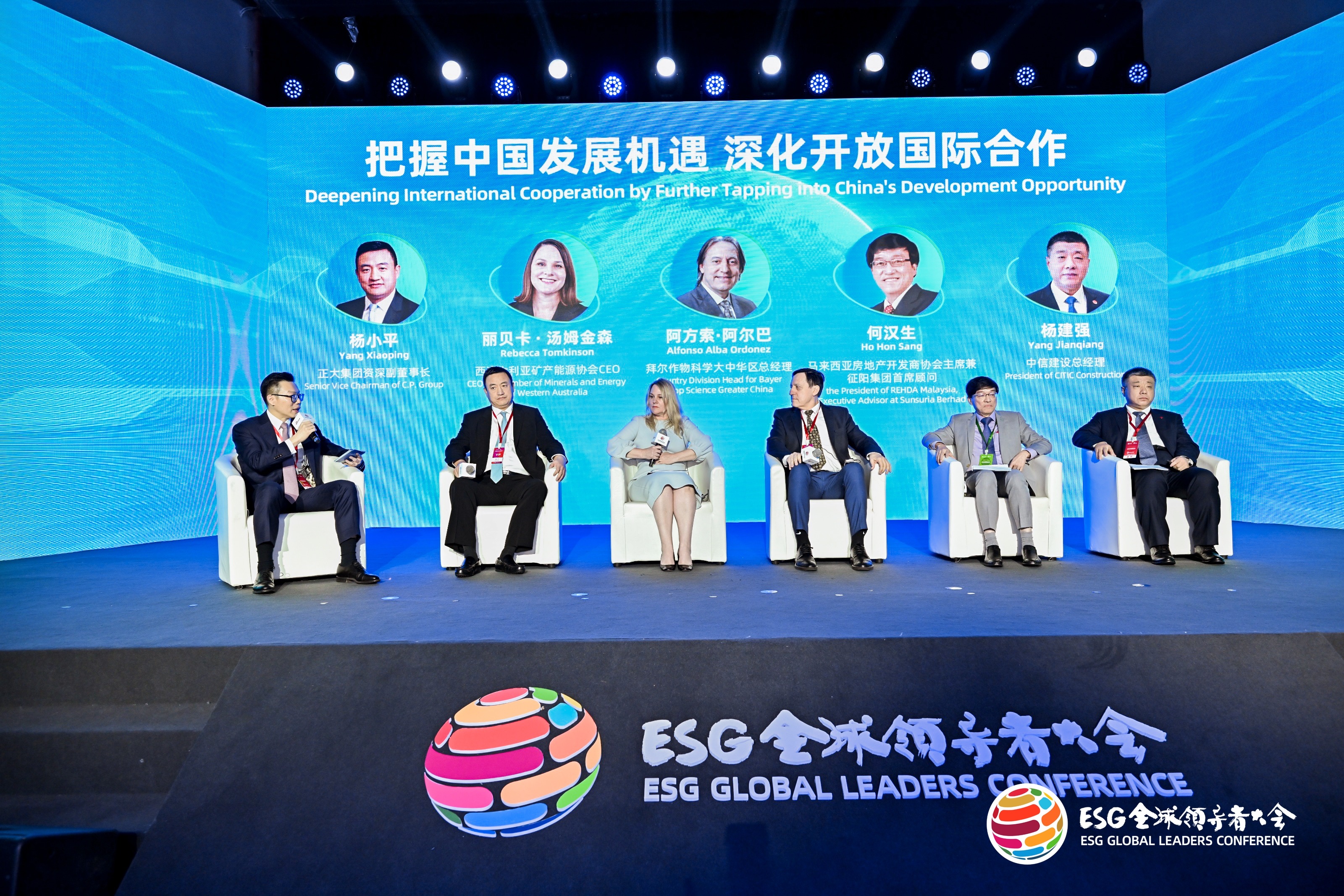 GA�ƽ�ס�(�й�����)�ٷ���վ