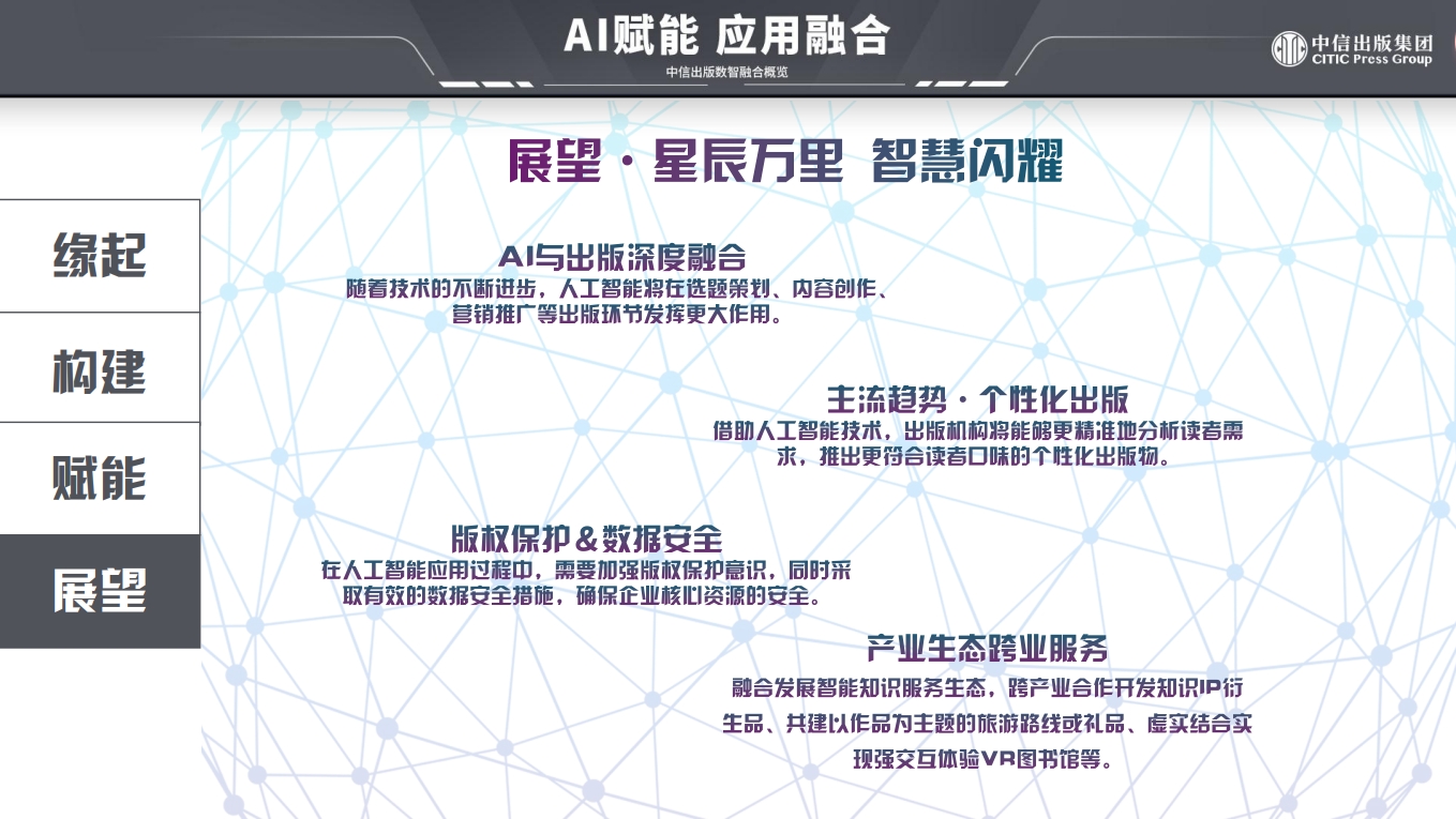 GA�ƽ�ס�(�й�����)�ٷ���վ