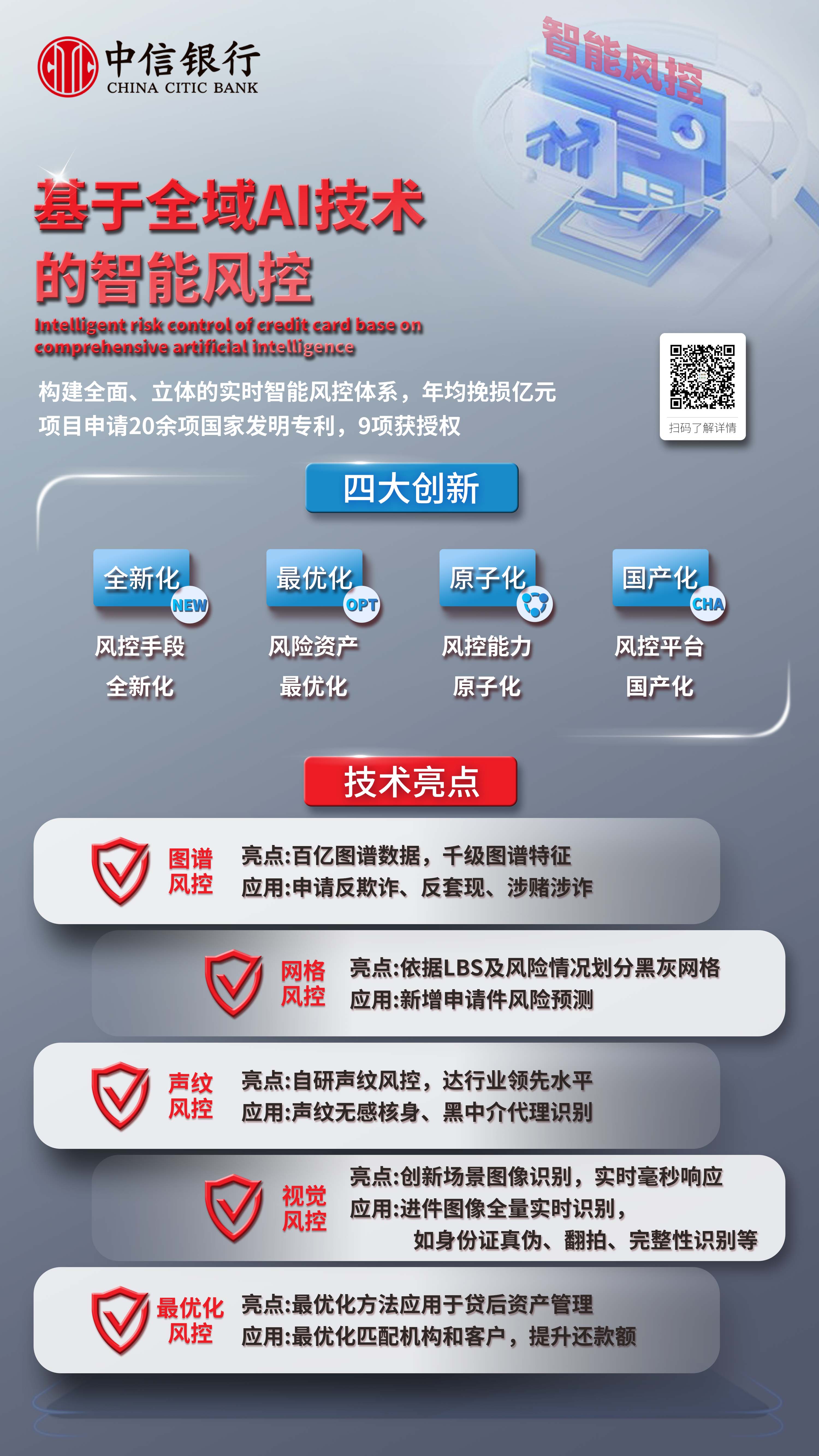 GA�ƽ�ס�(�й�����)�ٷ���վ