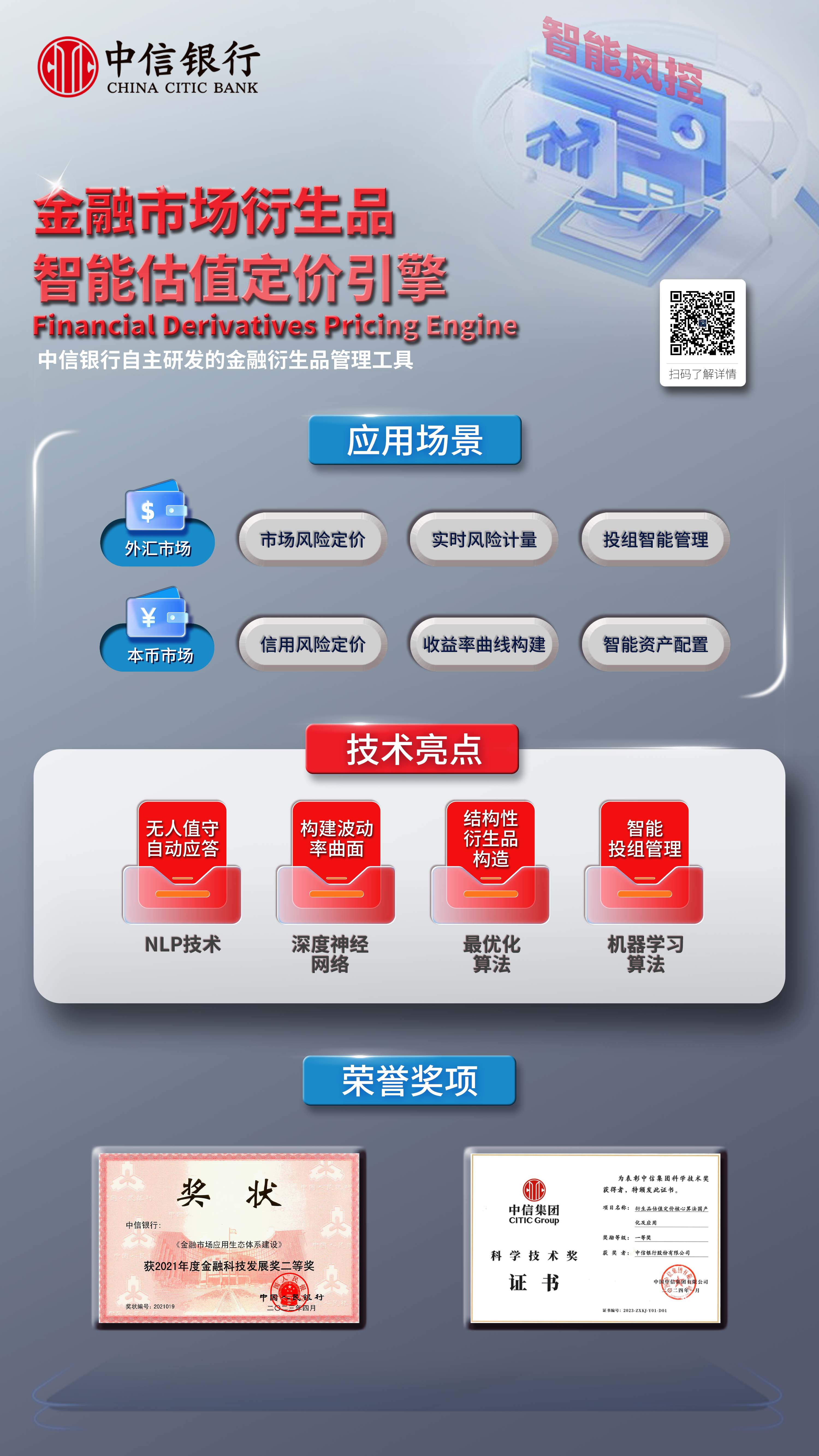 GA�ƽ�ס�(�й�����)�ٷ���վ