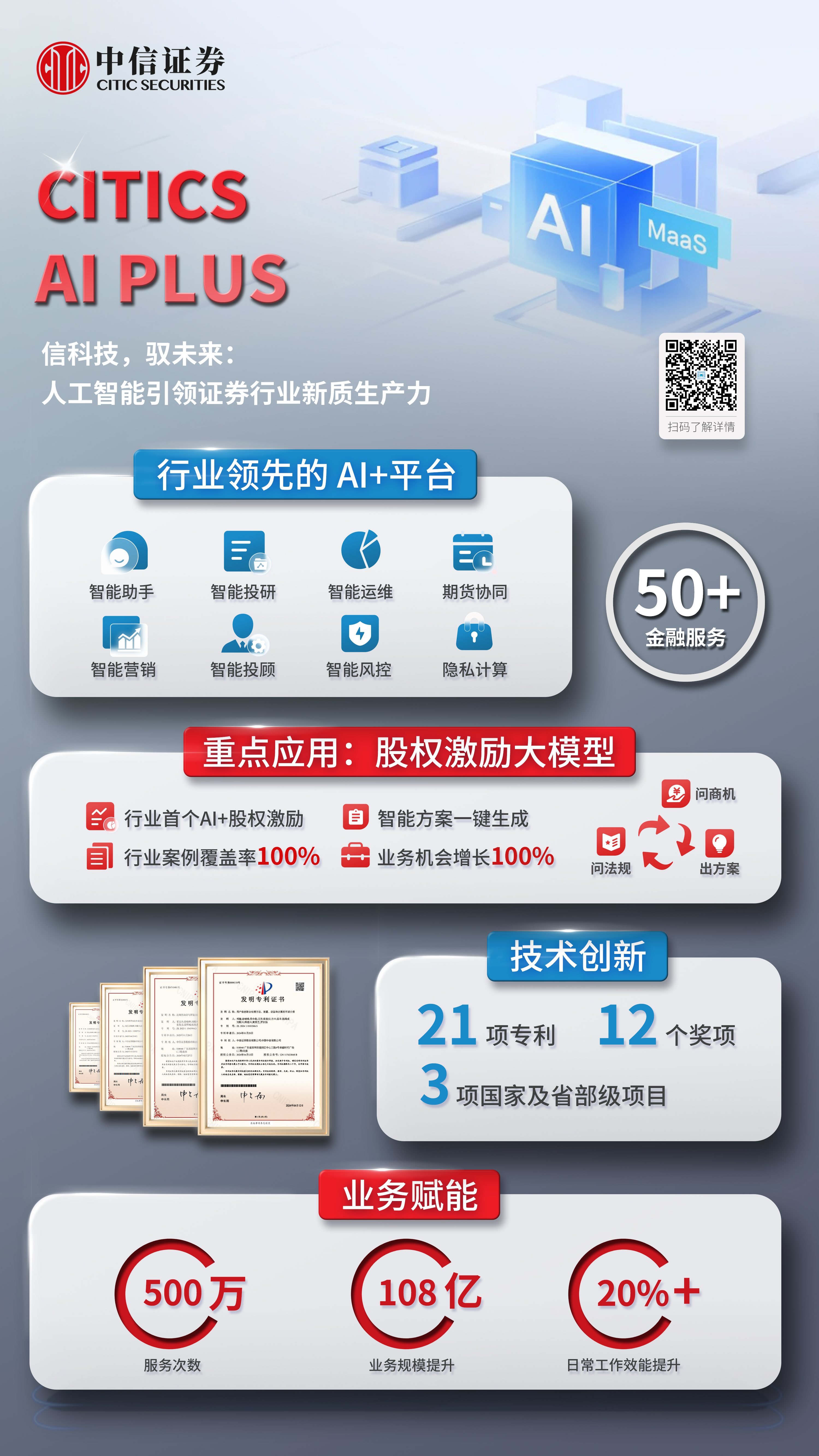 GA�ƽ�ס�(�й�����)�ٷ���վ