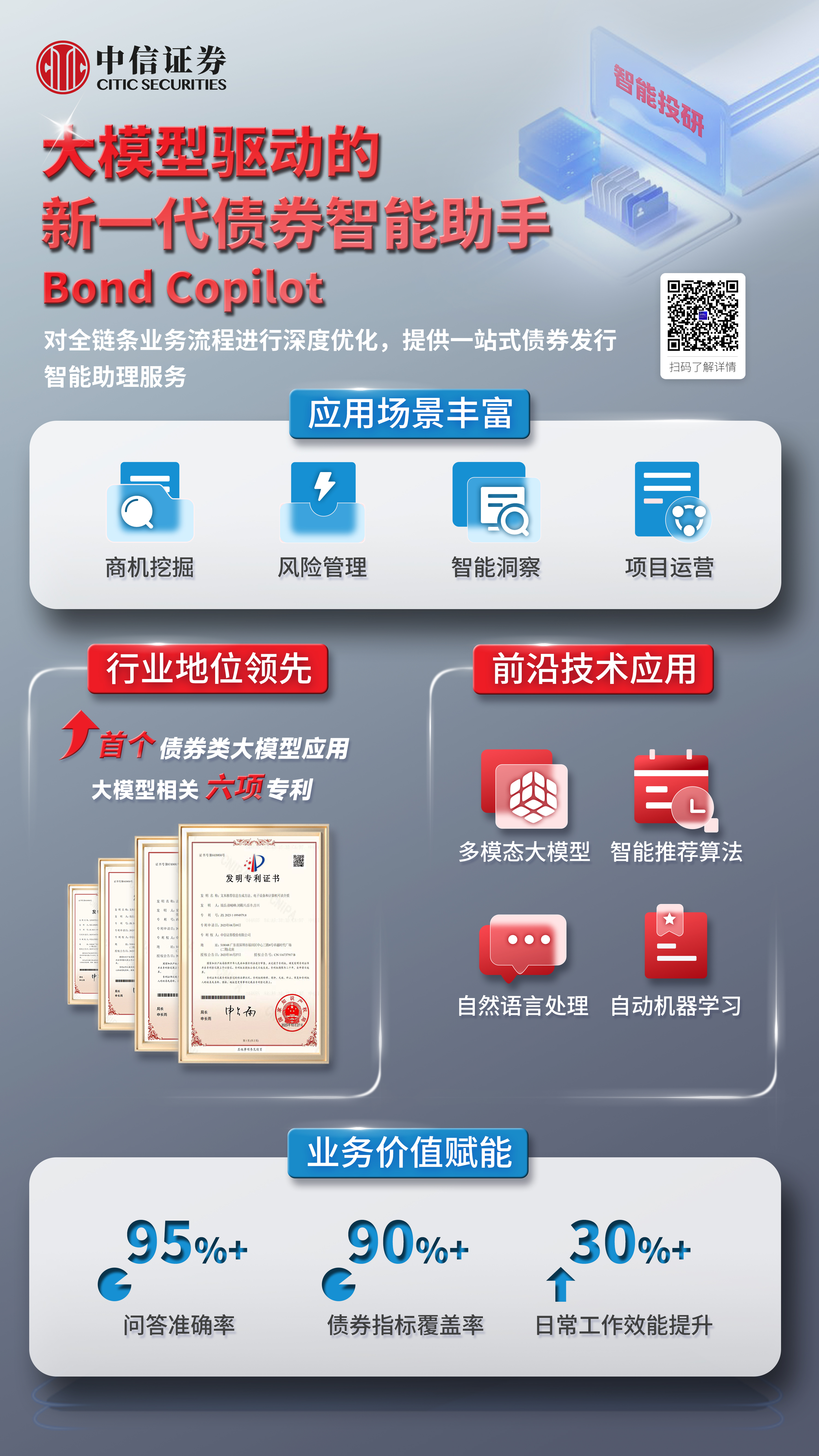 GA�ƽ�ס�(�й�����)�ٷ���վ