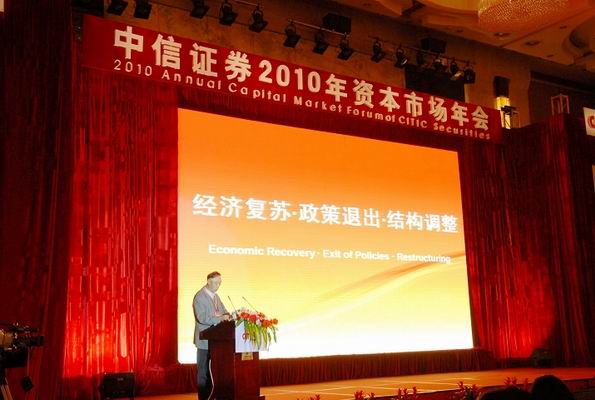 65939616579121871222009-12-18