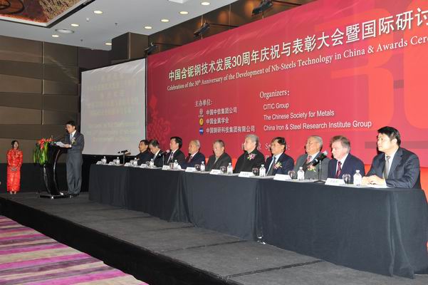 72035802237233325792009-12-18