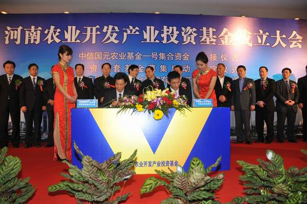 -43441363197250769472010-01-28