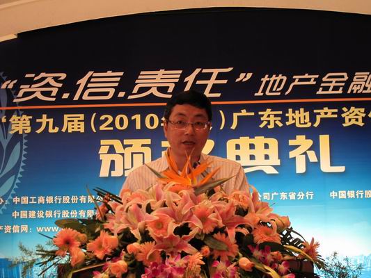 -18651417980139511972010-06-10