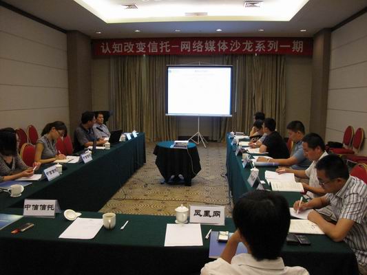 -26718452340454175032010-08-27