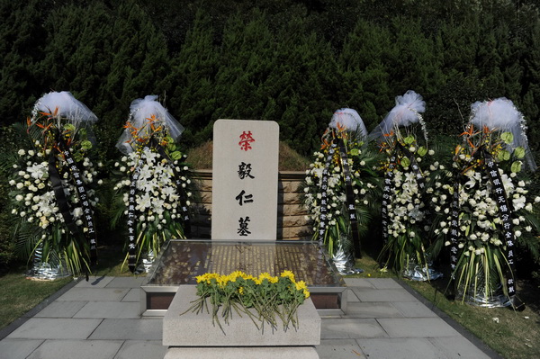 -73283149872803723612010-10-28 \