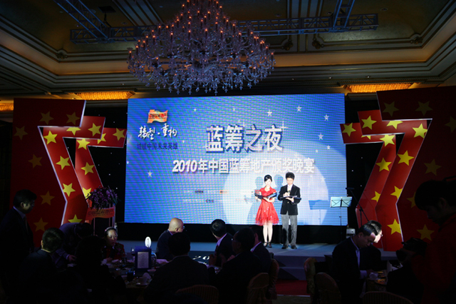 -14903458812897722752010-11-11