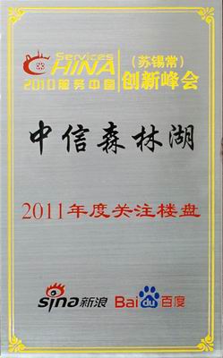 -90199808826359777552010-11-24