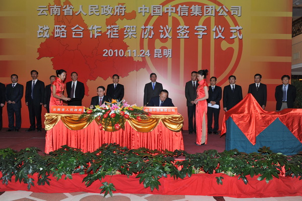 35163649356875751602010-11-30 \