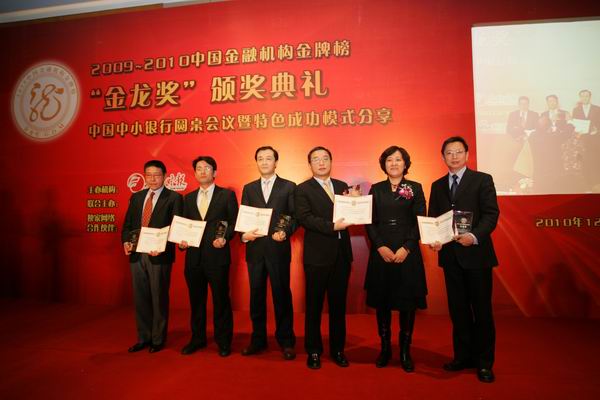 -23868257195710996902010-12-21