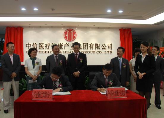 75039168605449498842011-06-21