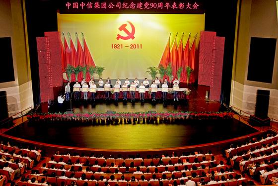 18129672973101449682011-07-08 \