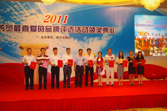 32961679191688670602011-09-09