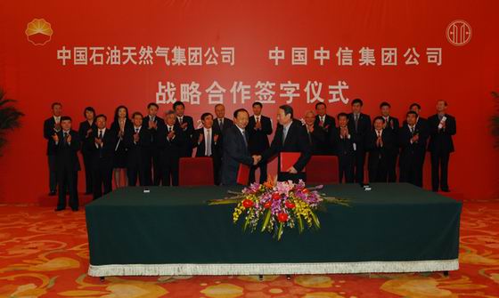 -7882426043890438922011-10-10