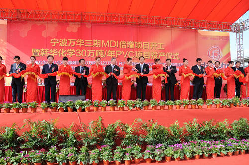 -10635355093388709082011-12-02 \