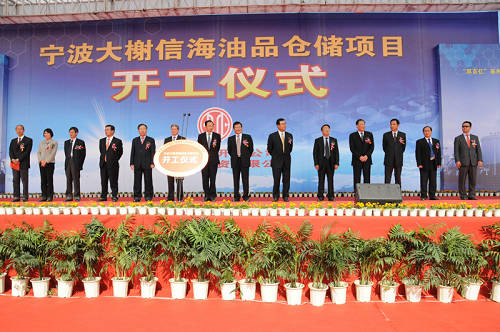 -20781606510595243092011-12-02 \