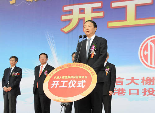 4104801684834330002011-12-02