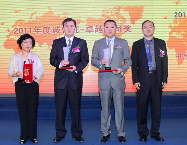 28063377069420893042012-06-29