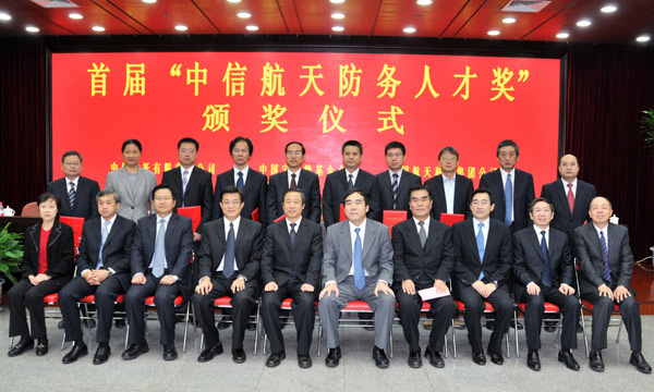 -45427610498684169412012-10-30