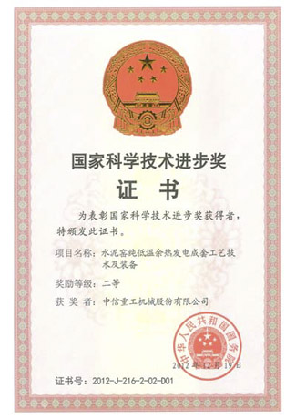 -87918582797360045092013-01-30