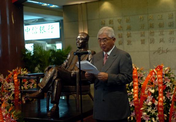 -12940617109832381712007-10-22 \