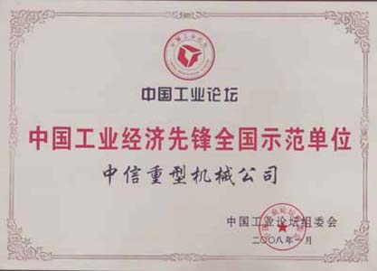 -40554287667433842732008-03-03