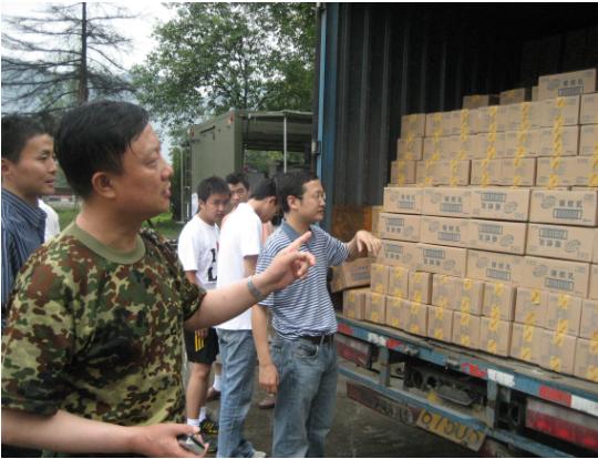 -54095961374507419802008-06-02