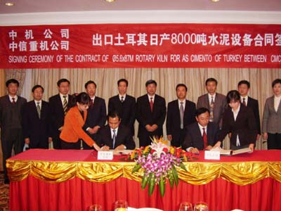 -64451999711276977312007-10-22