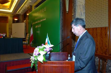 -72505096267189416702007-10-22