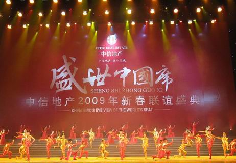 -76092513087744690052009-02-09