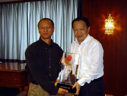 20805317056707103582007-10-22