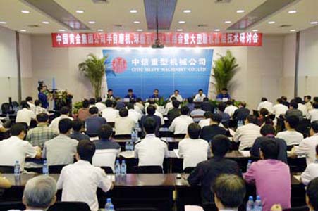 39634962198172133382007-10-22