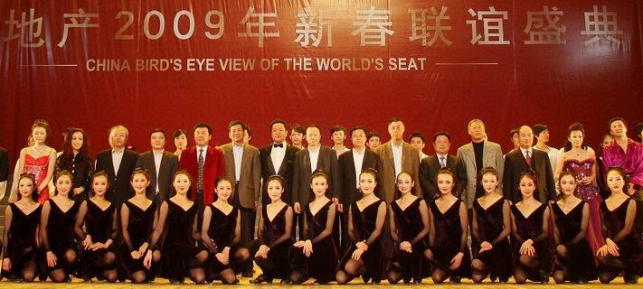 4797234100936342932009-02-09 \