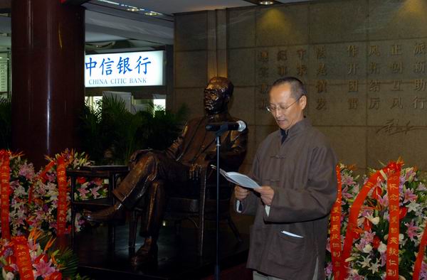 63585914284403515532007-10-22 \