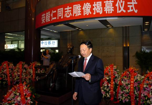 792840773094445712007-10-22 \