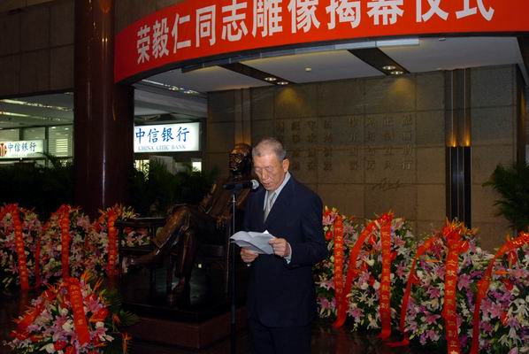 81714979499395079702007-10-22 \