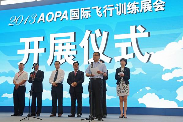 20131028132359749001