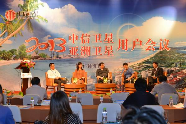 20131125143427717003