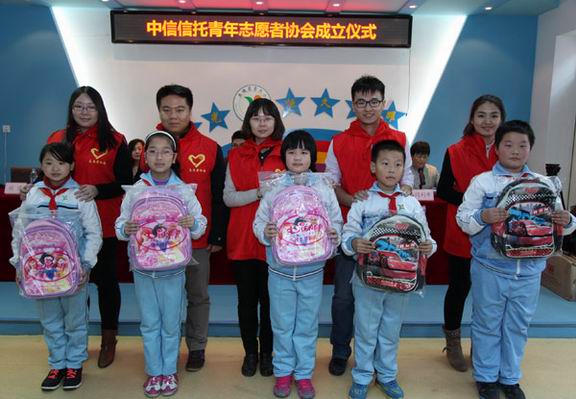 20131213101528363003