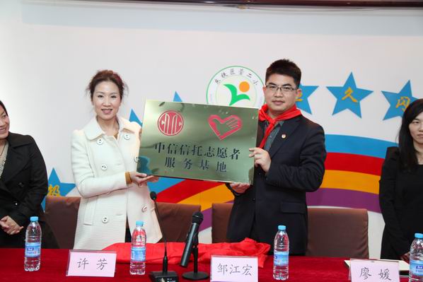 20131213101528937004