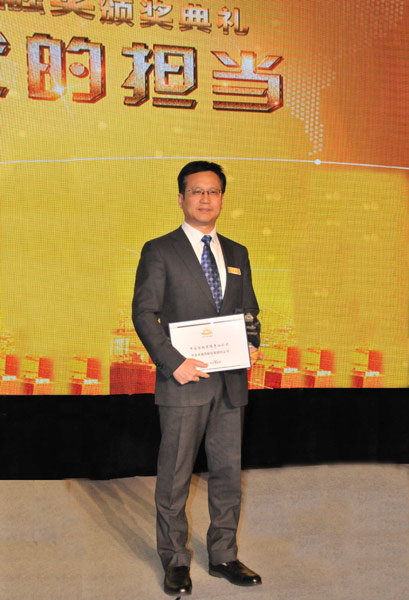 20141126153232538 20141126153232538