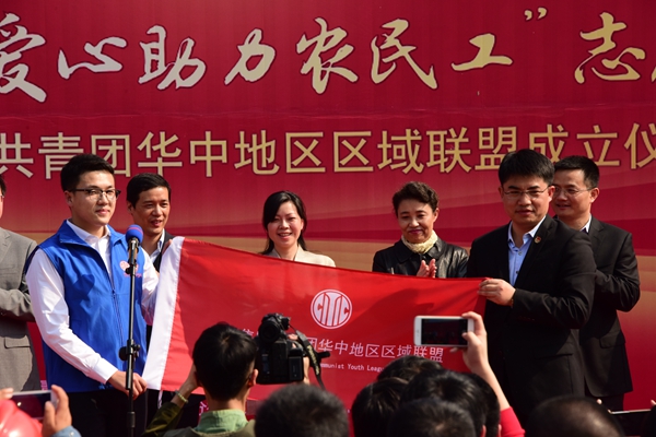 20160309141850941006