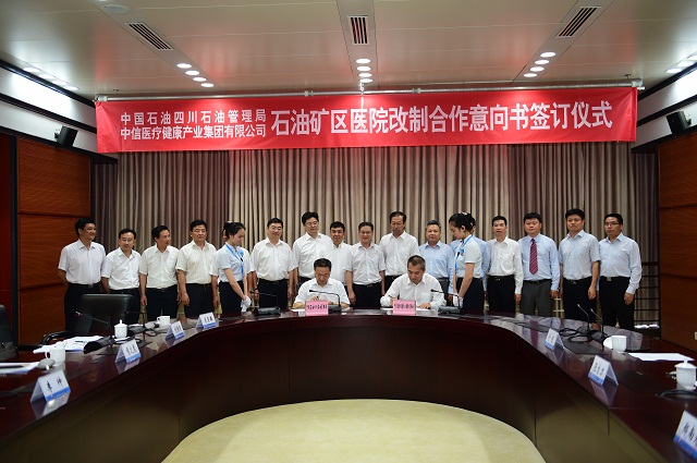 20160715154353653002