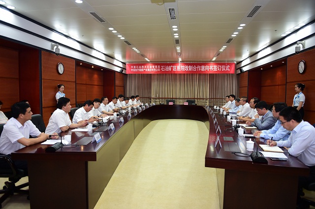 20160715154353896003