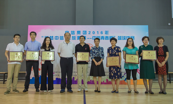 20160822095737628010