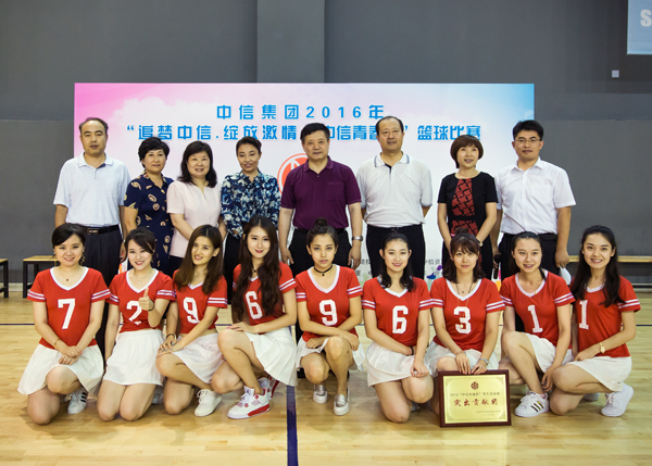 20160822095737746011