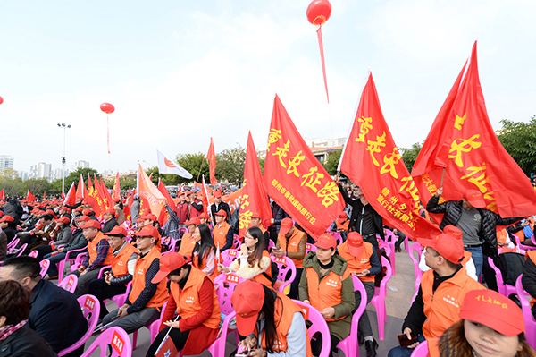 20161202102142944002 20161202102142944002