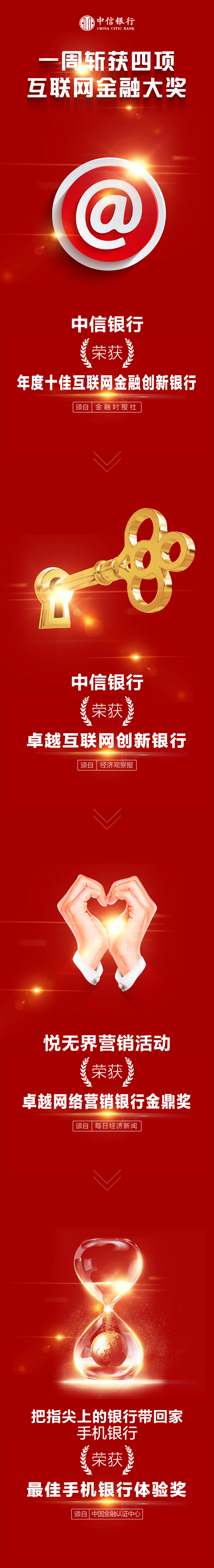 20161213122342643 20161213122342643